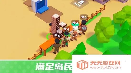 幸存者岛屿(荒岛生存游戏) 幸存者岛屿(荒岛生存游戏)