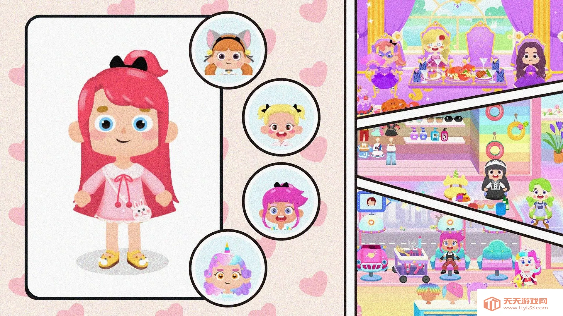 宝贝派对(冒险解压小游戏)v1.0.0 免费版截图1