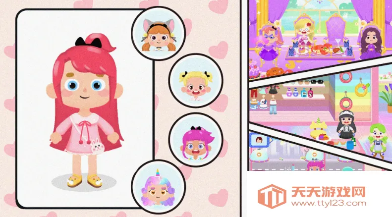 宝贝派对(冒险解压小游戏)v1.0.0 免费版截图3