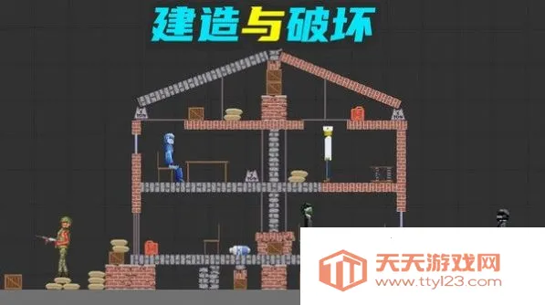 ��ϲ���������(ħ�Դ�����Ϸ)v189.1.0.3018 ��׿���ͼ0