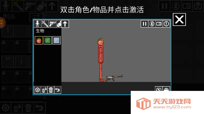 ��ϲ���������(ħ�Դ�����Ϸ)