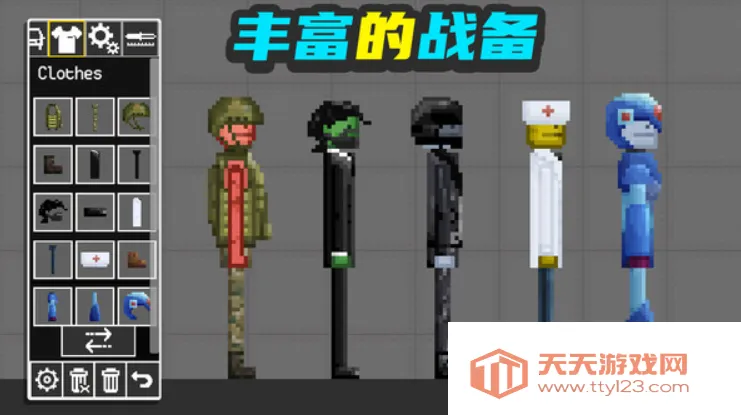 ��ϲ���������(ħ�Դ�����Ϸ)v189.1.0.3018 ��׿���ͼ4