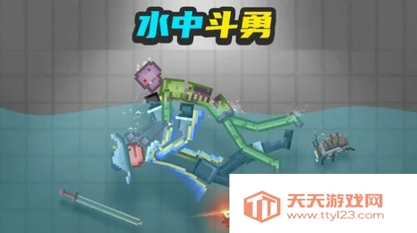 ��ϲ���������(ħ�Դ�����Ϸ)v189.1.0.3018 ��׿���ͼ2