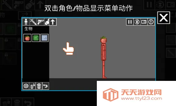 ��ϲ���������(ħ�Դ�����Ϸ)