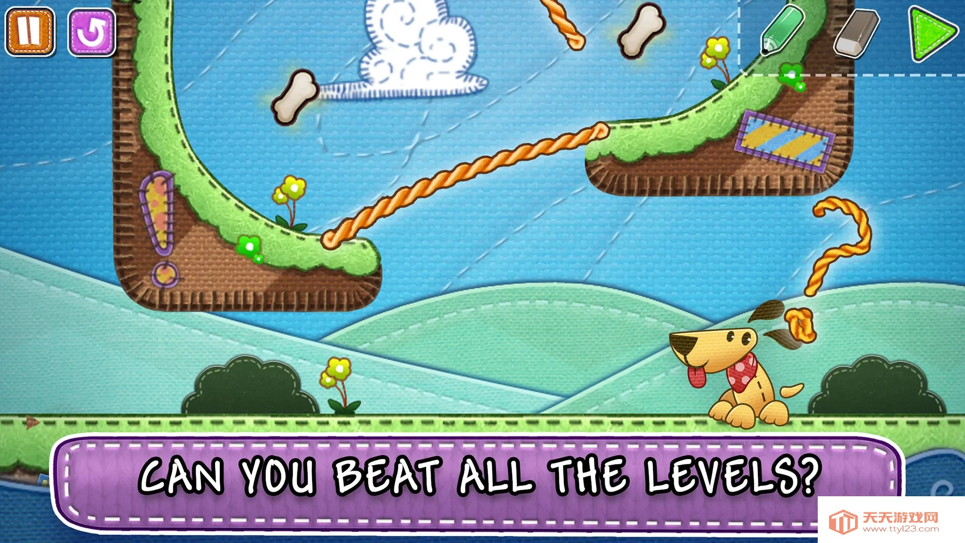 长鼻子狗跑酷安卓版手机版v1.0.6 手机版截图1