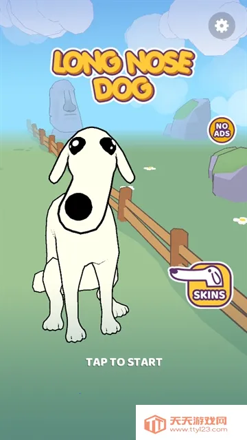 长鼻子狗跑酷安卓版手机版 长鼻子狗跑酷安卓版手机版