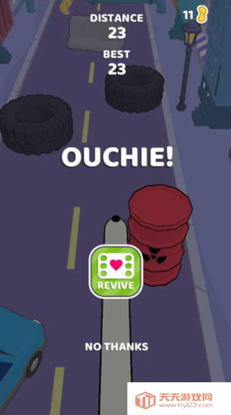 长鼻子狗跑酷安卓版手机版v1.0.6 手机版截图4