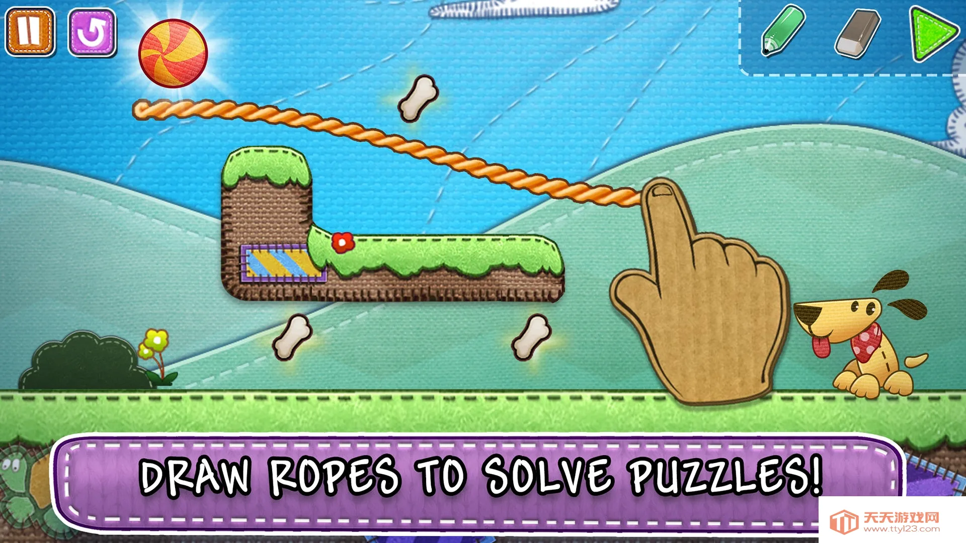 长鼻子狗跑酷安卓版手机版v1.0.6 手机版截图2