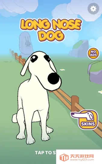长鼻子狗跑酷安卓版手机版 长鼻子狗跑酷安卓版手机版