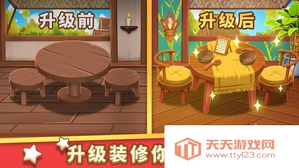 团队枪战(动作射击游戏)v1.9 官方正版截图2