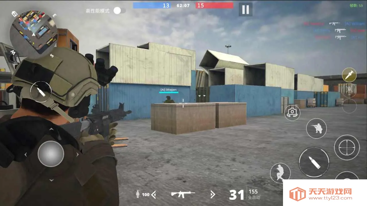 团队枪战(动作射击游戏)v1.9 官方正版截图4