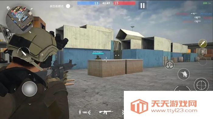 团队枪战(动作射击游戏)v1.9 官方正版截图1