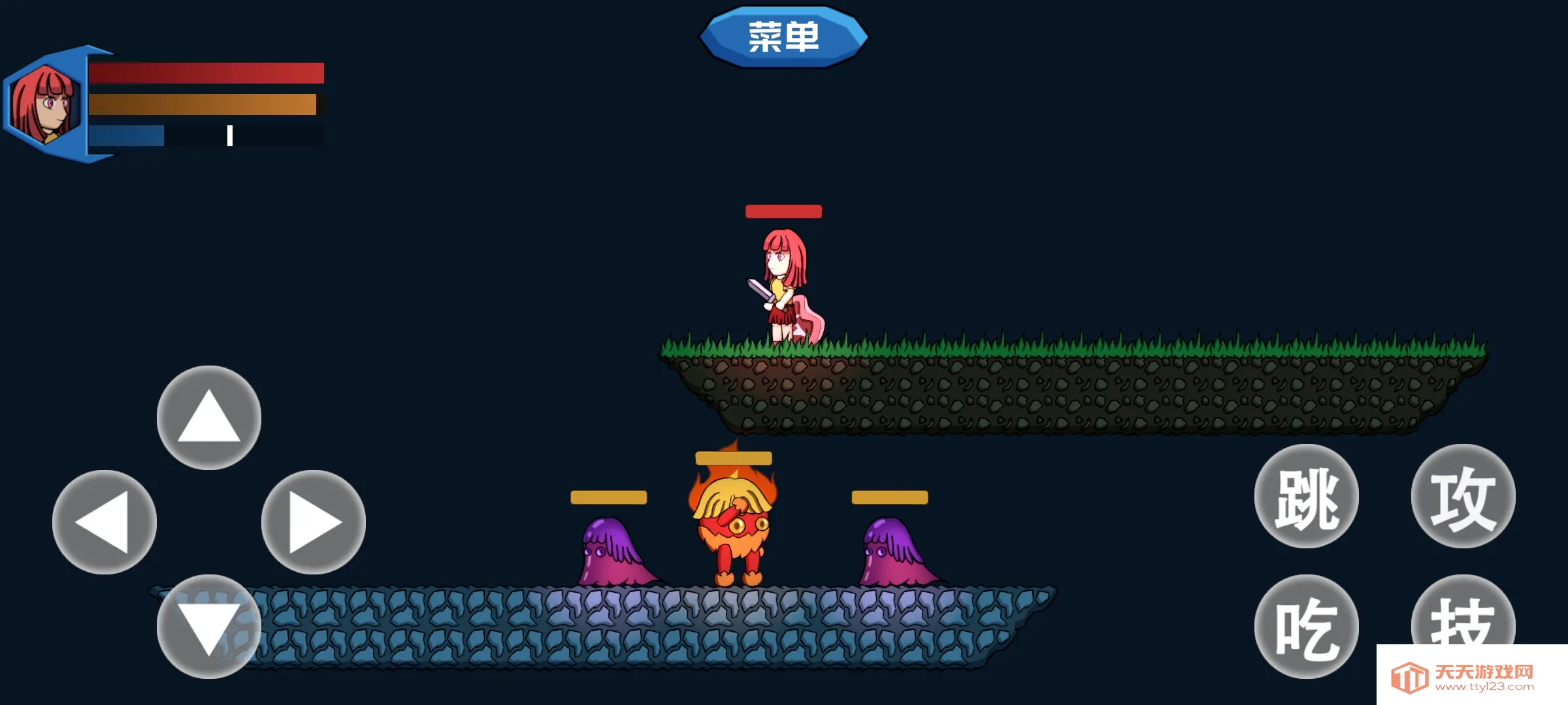 勇往直下2025官方最新版本v1.0 免费版截图2