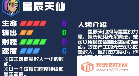 勇往直下2025官方最新版本 勇往直下2025官方最新版本
