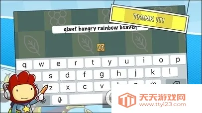 涂鸦冒险家最新手机版v1.04 手机版截图0