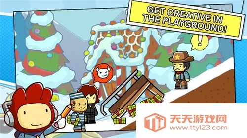 涂鸦冒险家最新手机版v1.04 手机版截图2