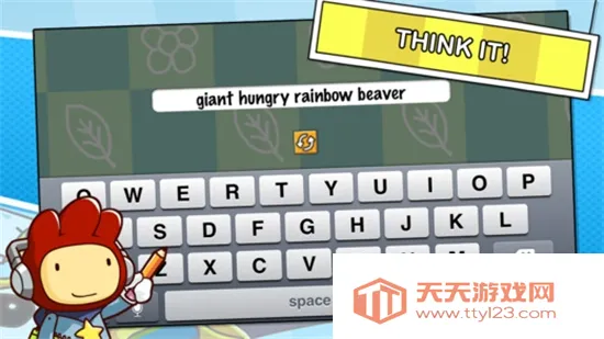 涂鸦冒险家最新手机版 涂鸦冒险家最新手机版