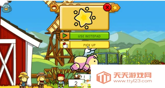 涂鸦冒险家最新手机版 涂鸦冒险家最新手机版