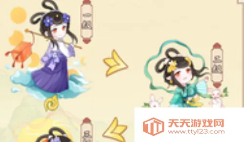 人间绘卷2025官方正版 人间绘卷2025官方正版