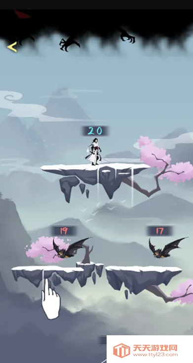 道骨仙风(割草修行游戏)v1.0 手机版截图2