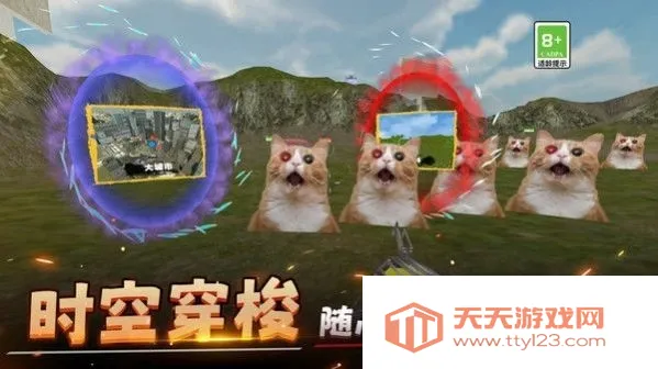 城市对战模拟器2025官方最新版本v1.0.0 安卓版截图2