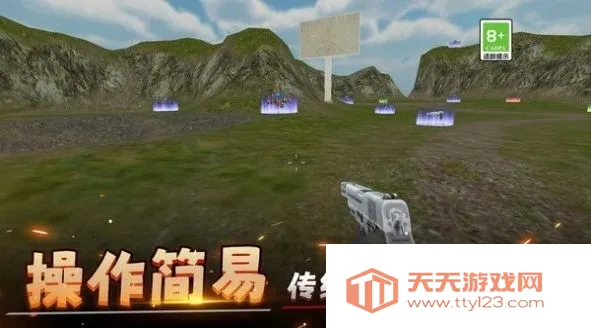 城市对战模拟器2025官方最新版本v1.0.0 安卓版截图0