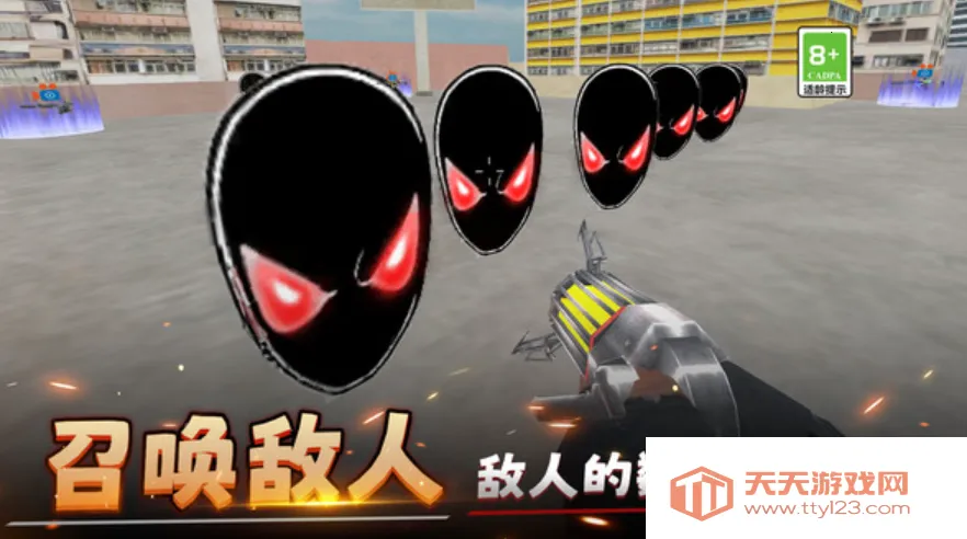 城市对战模拟器2025官方最新版本v1.0.0 安卓版截图4