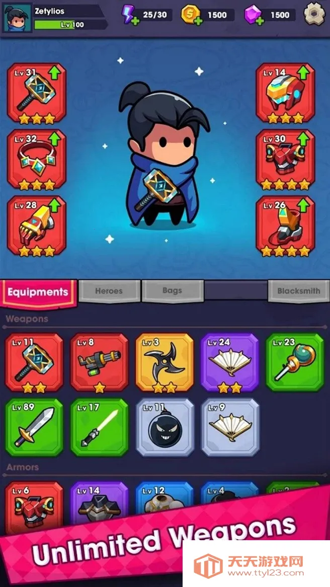 无尽的生存折相思安卓版手机版v1.7.6 安卓版截图3