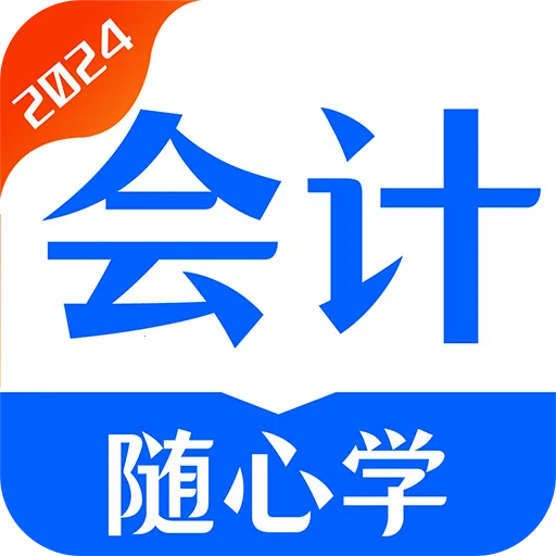 �������ѧ2025�ٷ����°汾 v1.0.1 �ֻ���