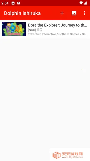 红海豚模拟器2025下载安装v2506-348 手机版截图0