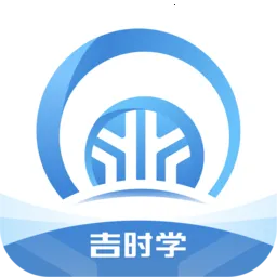��ʱѧ(��ҵ��ѵƽ̨) v1.3.4 �ֻ���