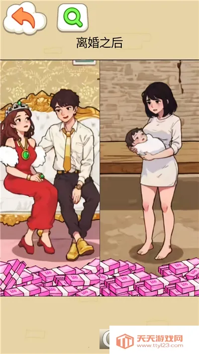 ���������Ҳ�(�Ҳ�������Ϸ)v1.0 �ֻ����ͼ0