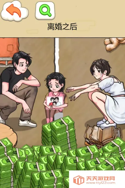 ���������Ҳ�(�Ҳ�������Ϸ)v1.0 �ֻ����ͼ4