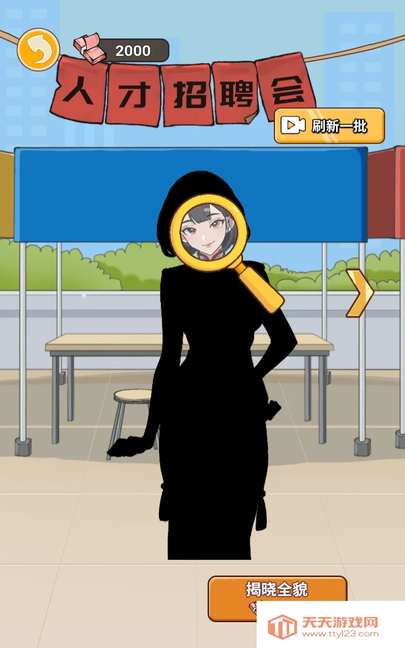 �¸�����2025�ٷ�����v594.101 �ֻ����ͼ0