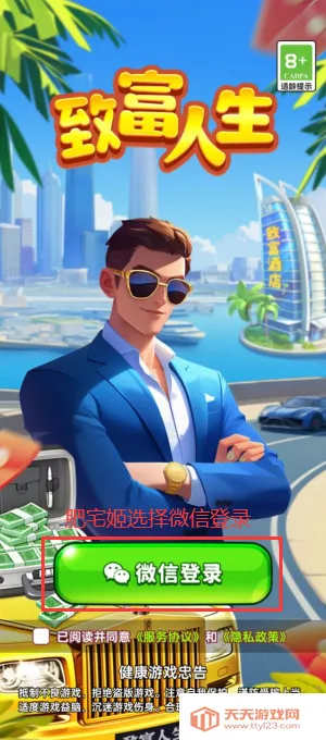 �¸�����2025�ٷ�����