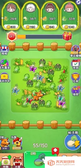 �¸�����2025�ٷ�����