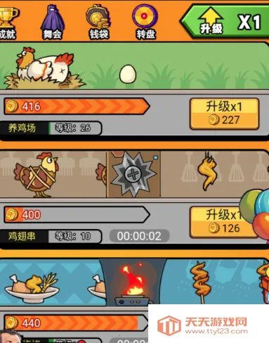 �¸�����2025�ٷ�����