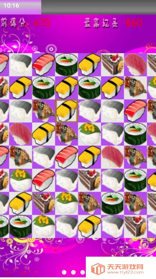 ħ����˾(��˾������Ϸ)