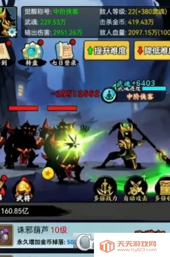 ����������2025���ذ�װv1.0 ��׿���ͼ0