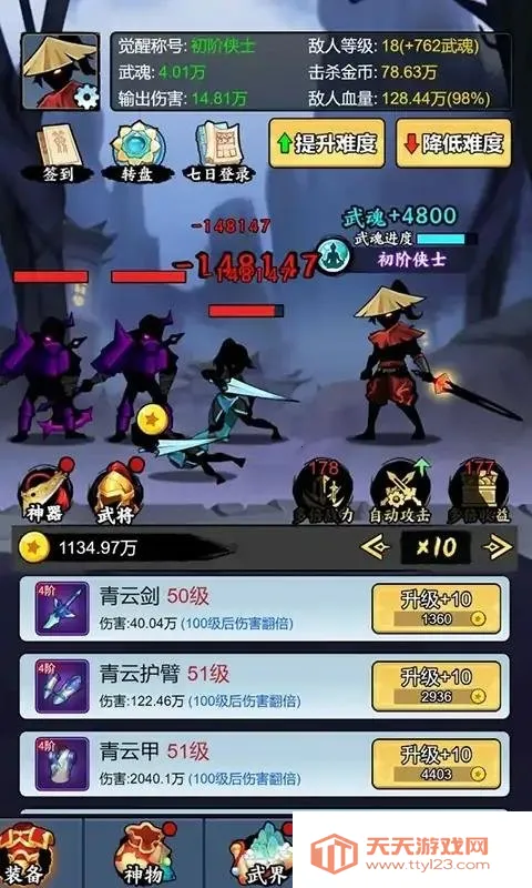 ����������2025���ذ�װ