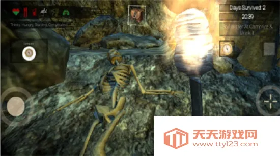 野外生存冒险(野外生存游戏)v1.0 免费版截图1