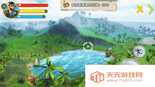 野外生存冒险(野外生存游戏)v1.0 免费版截图3