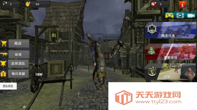 地铁逃生模拟2025最新版本v1.0.5 手机版截图2