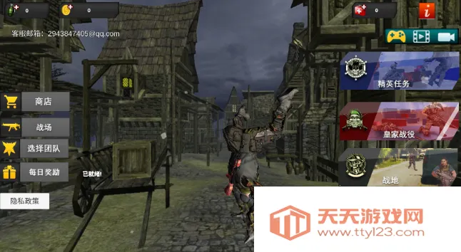 地铁逃生模拟2025最新版本 地铁逃生模拟2025最新版本