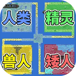 ս(ؽսϷ) v1.0 ٷ