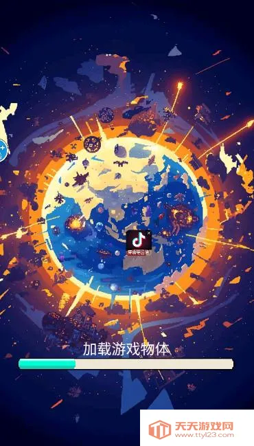 像素种族战争(像素建造战争游戏) 像素种族战争(像素建造战争游戏)