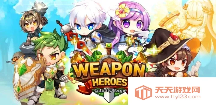 铁匠佣兵团安卓版手机版 铁匠佣兵团安卓版手机版