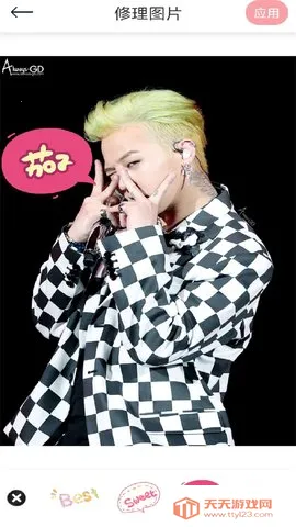 小萌相机(手机拍照软件)v2.0 安卓版截图4