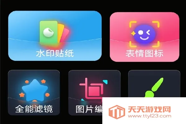 小萌相机(手机拍照软件) 小萌相机(手机拍照软件)