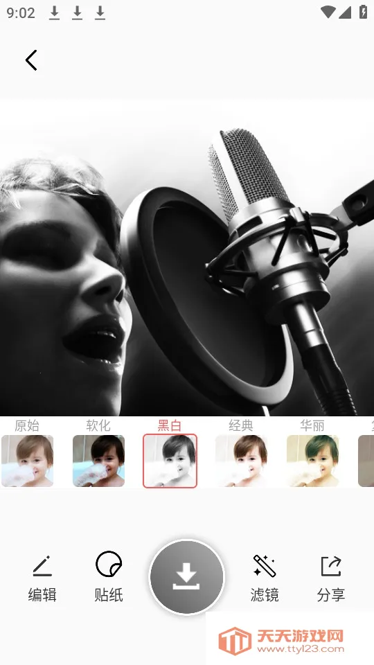 小萌相机(手机拍照软件)v2.0 安卓版截图2